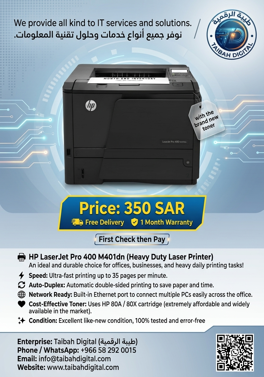 HP LaserJet Pro 400dn